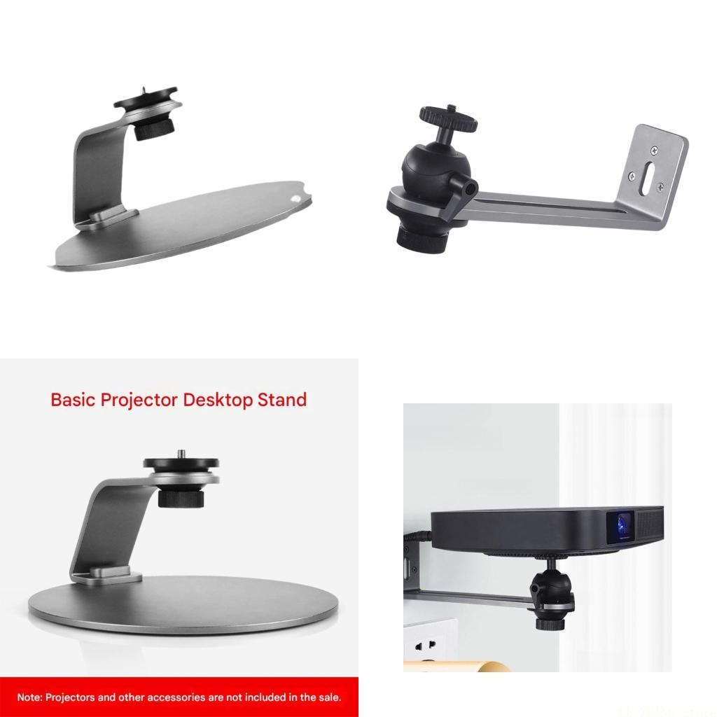 Home Office With View - E56B Versatilitys Projector Wall Mount 360Swivel