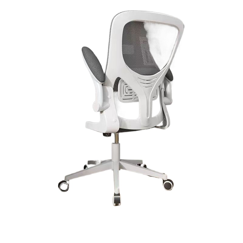 Home Office Work - Ergonomic Gaming Chair for Computer Desk
