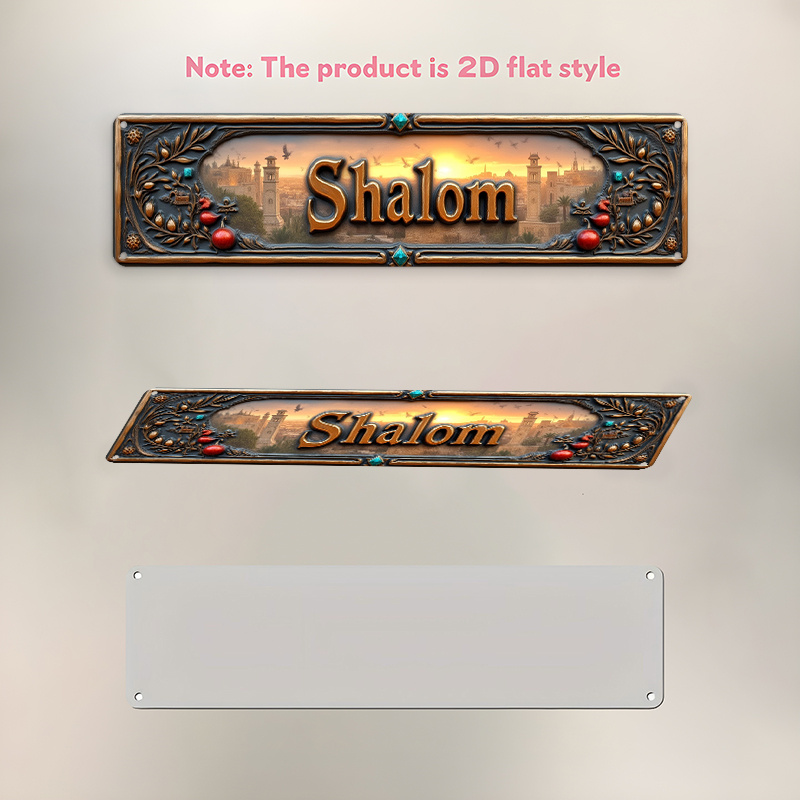 CIFBUY Vintage Shalom Hebrew A - Home Office Art review and price