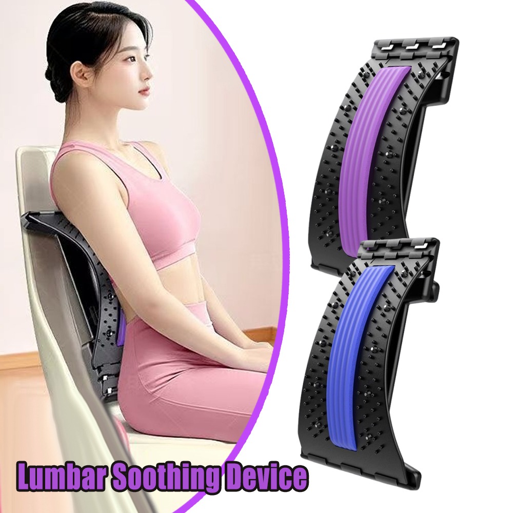 Lumbar Back Stretcher 4 Level  - Home Office Work review and price