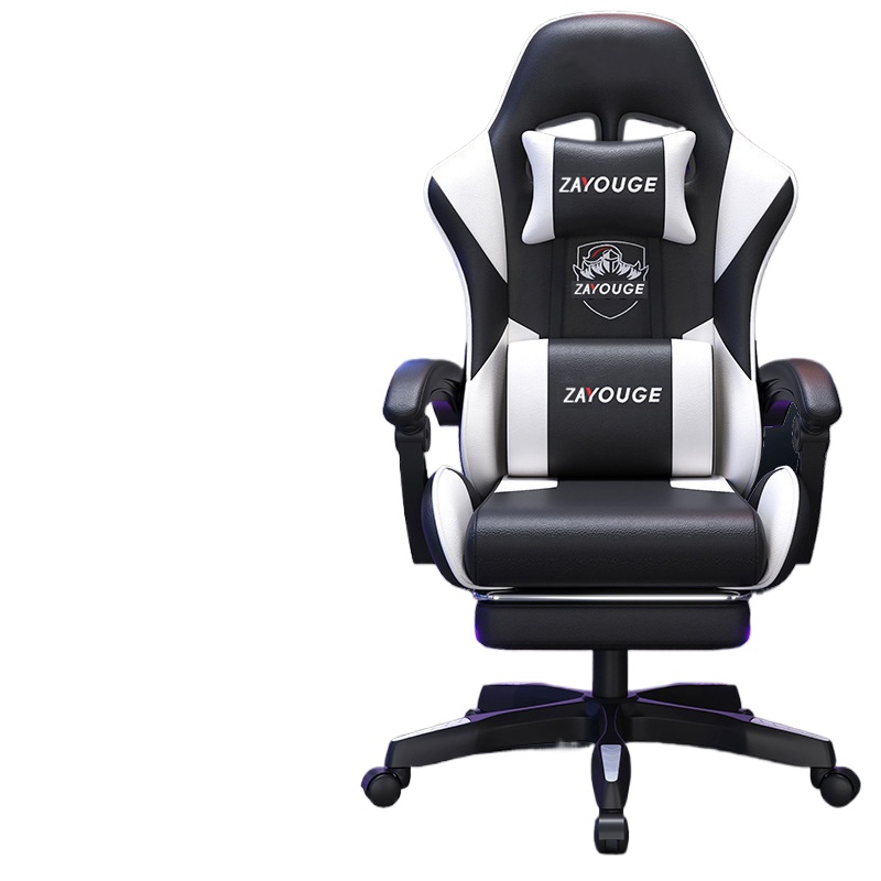 Gaming Chair for PC Desktop Of - Home Office Work review and price