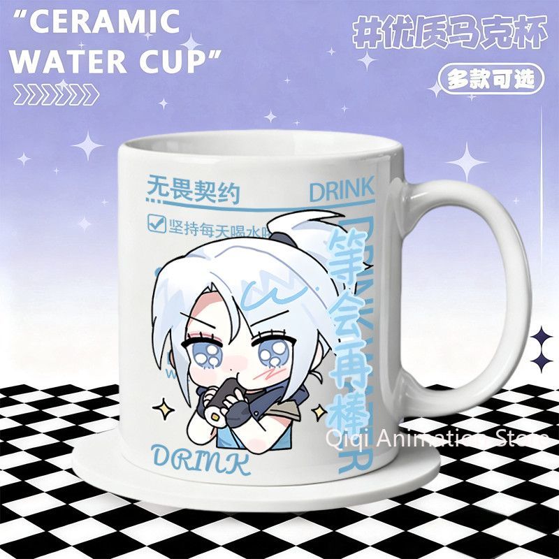 Ceramic Mug Home Accessories A - Home Office Work review and price