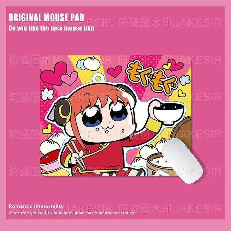 Kawaii Gintama Large Mouse Pad - Home Office Work review and price