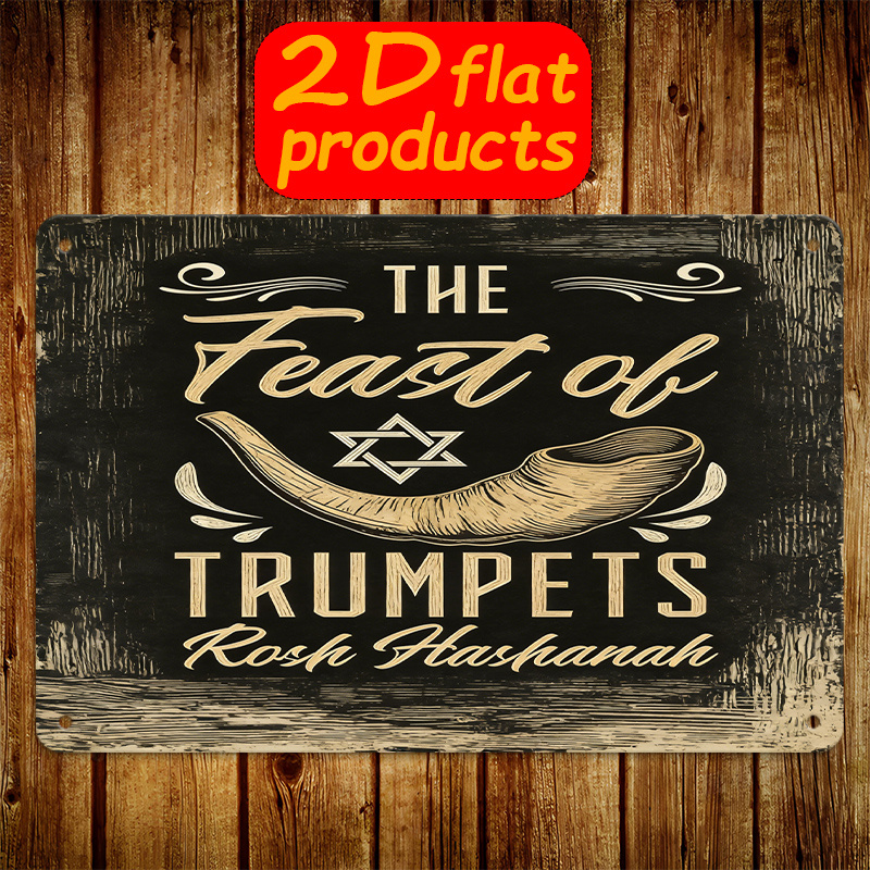 CIFBUY Vintage Metal Wall Art  - Home Office Art review and price