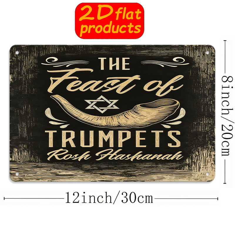 CIFBUY Vintage Metal Wall Art  - Home Office Art review and price
