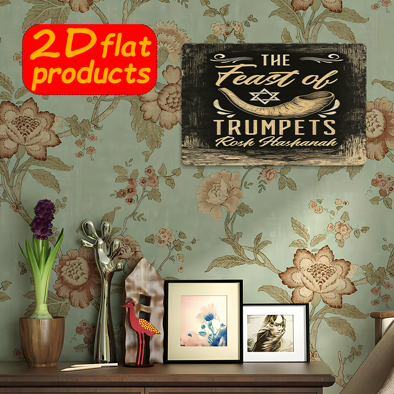 CIFBUY Vintage Metal Wall Art  - Home Office Art review and price