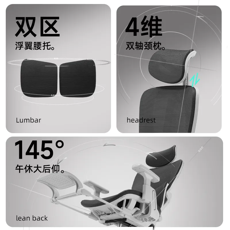 Ergonomic Office Chair Breatha - Home Office Work review and price