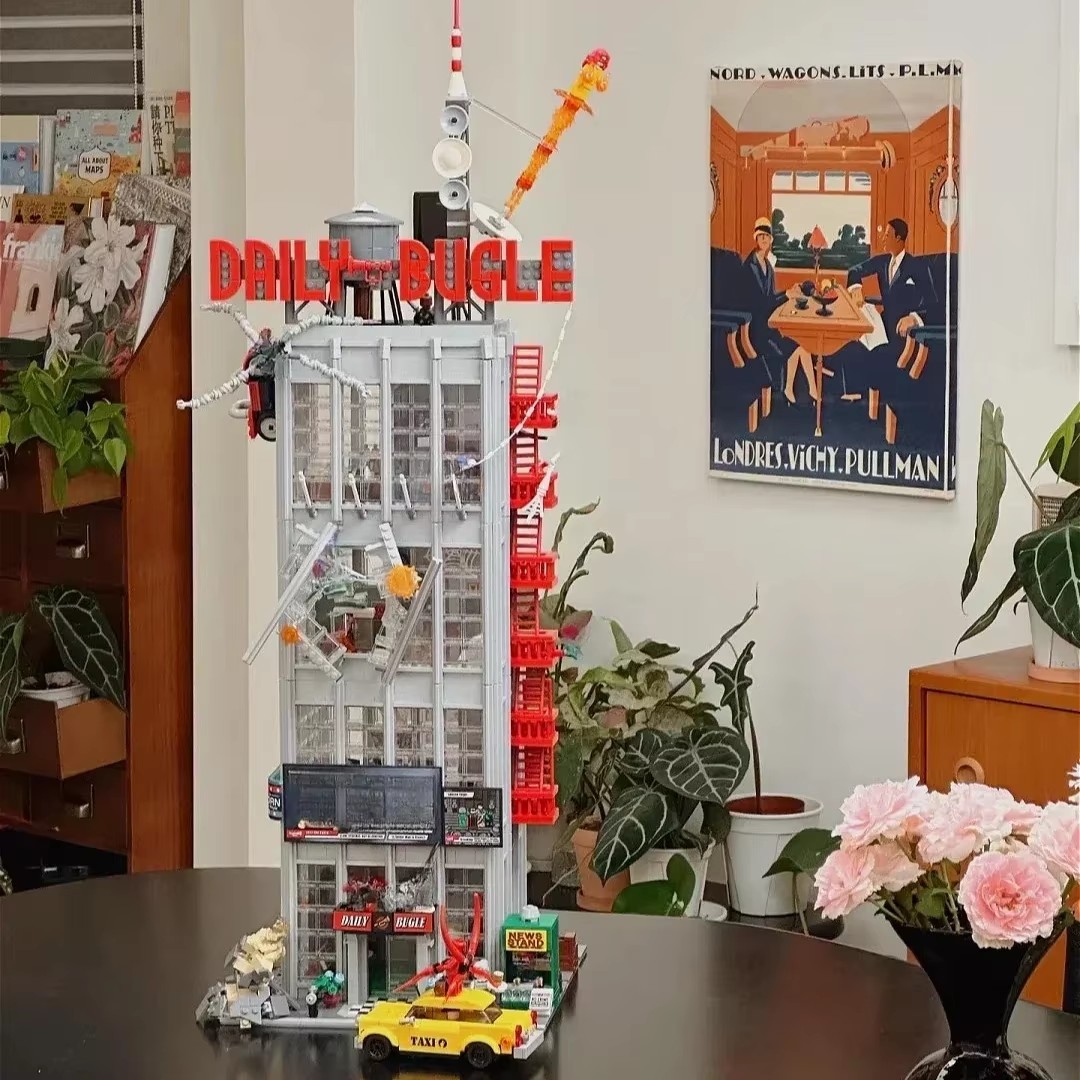 New MOC Red Newspaper Office B - Home Office With View review and price