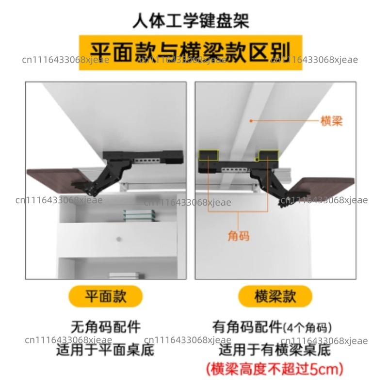 Under Desk Keyboard Drawer Wit - Keyboard Tray Under Desk review and price