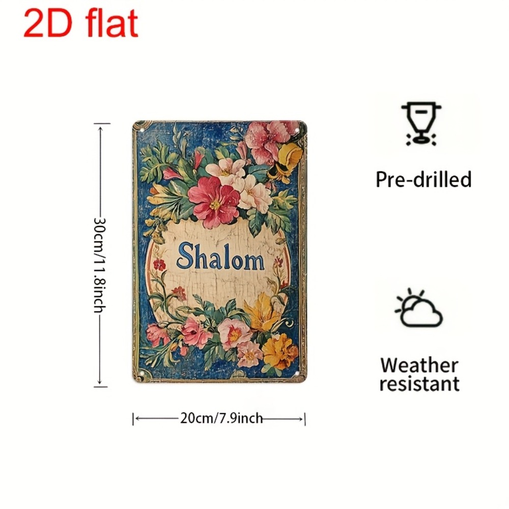 CIFBUY Vintage Floral Shalom A - Home Office Art review and price