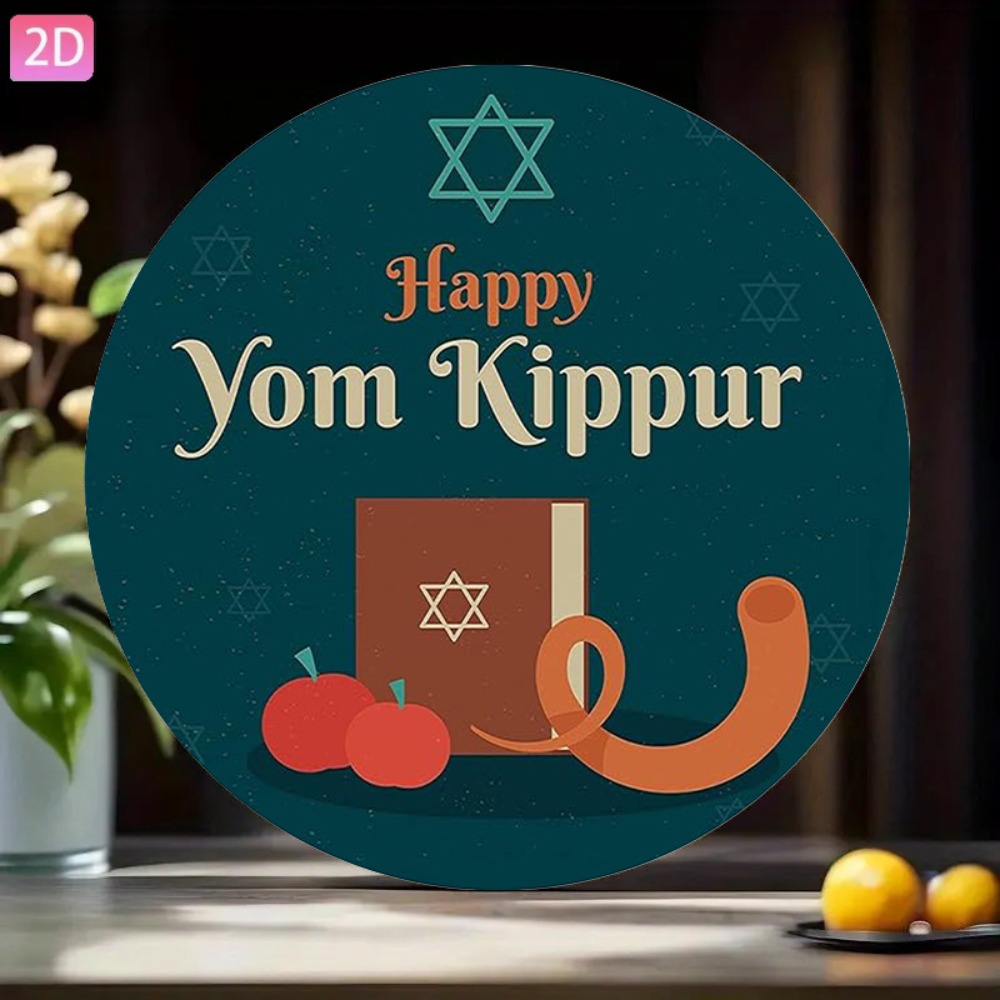 CIFBUY Vintage Hebrew Aluminum - Home Office Art review and price