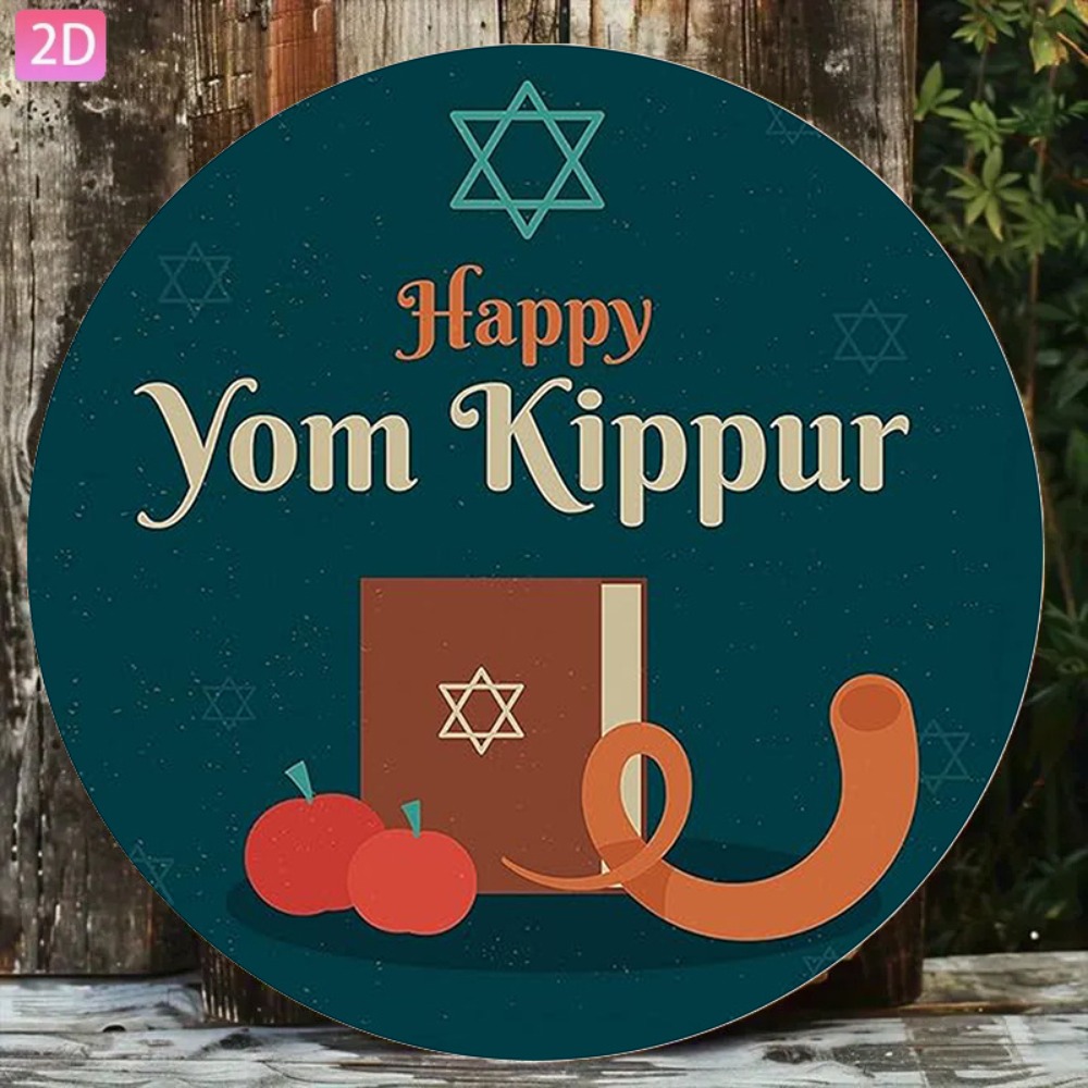 CIFBUY Vintage Hebrew Aluminum - Home Office Art review and price
