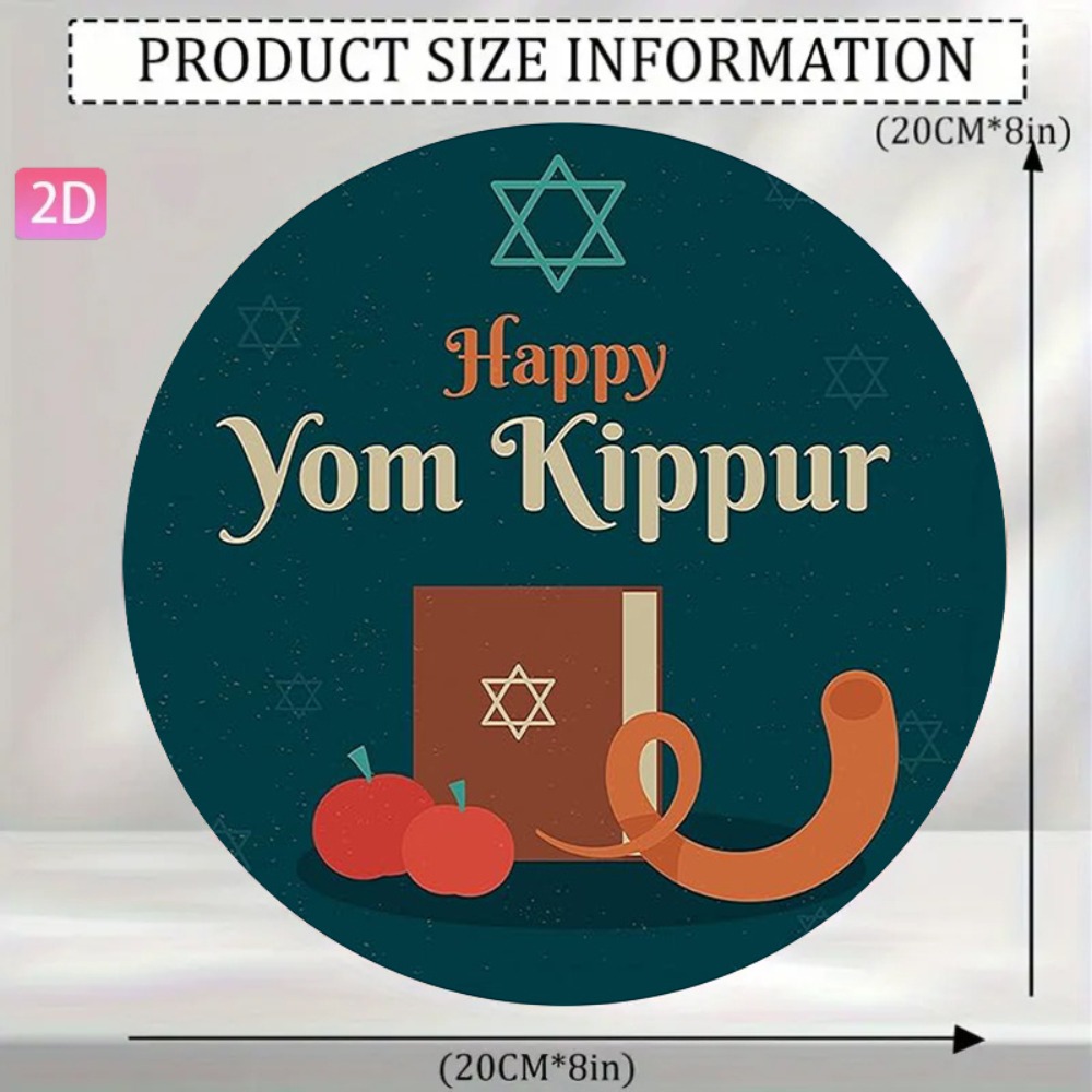 CIFBUY Vintage Hebrew Aluminum - Home Office Art review and price
