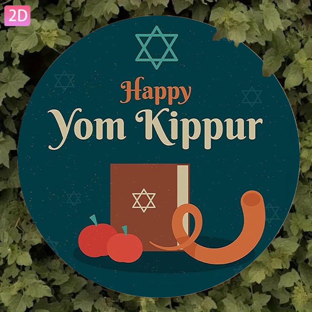 CIFBUY Vintage Hebrew Aluminum - Home Office Art review and price